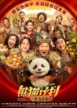 灯草花尚灯陈玉莲